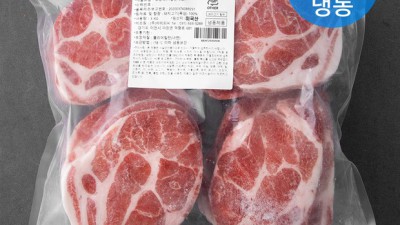 미트포유🥩 솔직 후기! 놓치면 손해💸 + 꿀팁 대방출
