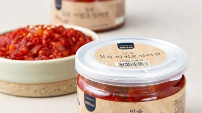 오징어젓150: 솔직 후기와 꿀팁 대방출! ✨